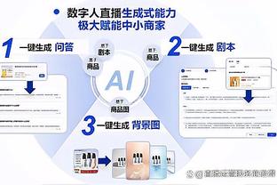 新利体育登陆网址截图1